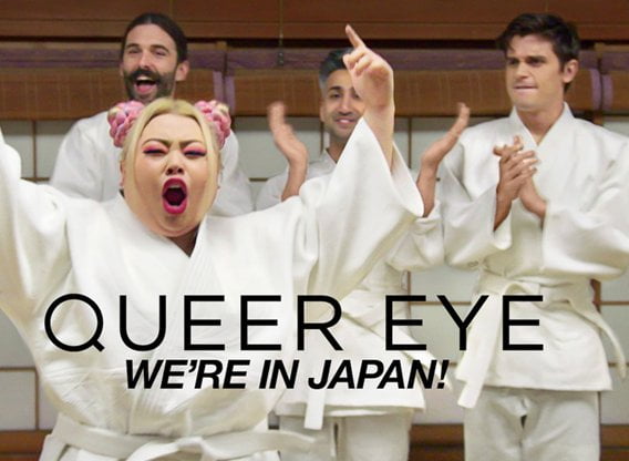 Queer Eye We’re In Japan!