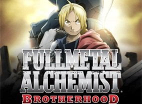 Fullmetal Alchemist Brotherhood 