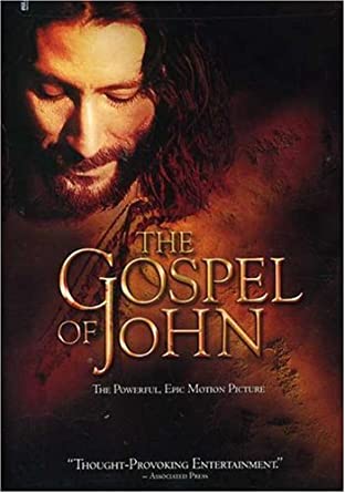 The Gospel of John-tsl