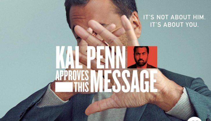 kal-penn-approves-this-message-freeform-season-2-release-date.jpg