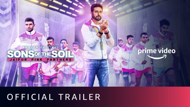 sons-of-the-soil-jaipur-pink-panthers-amazon-prime-season-1-release-date.jpg